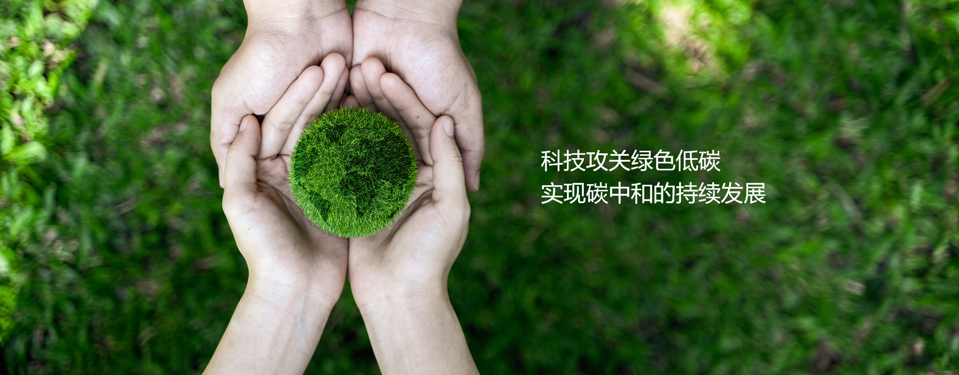 半岛网页版·网站入口,半岛online（中国）

